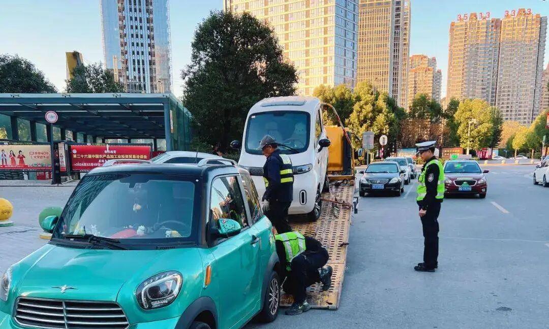 2月1日起,电动车、三轮车、四轮车上路“3罚4禁”新规!处罚明确 2月1日起,电动车、三轮车、四轮车上路“3罚4禁”新规!处罚明确