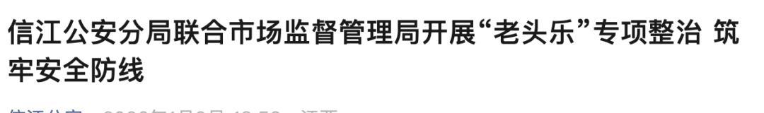 明确了!三轮车、低速四轮车(老年代步车)2026年上路有新要求 明确了!三轮车、低速四轮车(老年代步车)2026年上路有新要求