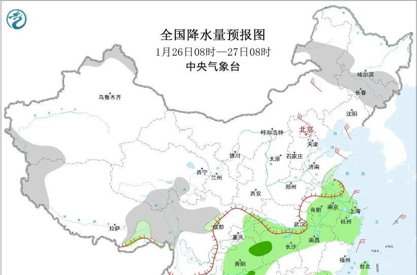 新一轮冷空气锁定中东部!25-27日雨雪冻雨上线,局地降温超8℃ 新一轮冷空气锁定中东部!25-27日雨雪冻雨上线,局地降温超8℃