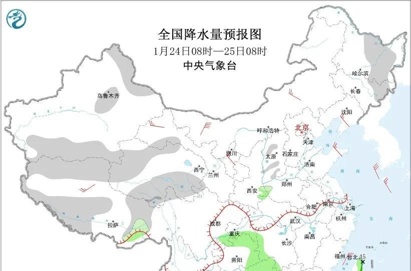 新一轮冷空气锁定中东部!25-27日雨雪冻雨上线,局地降温超8℃ 新一轮冷空气锁定中东部!25-27日雨雪冻雨上线,局地降温超8℃
