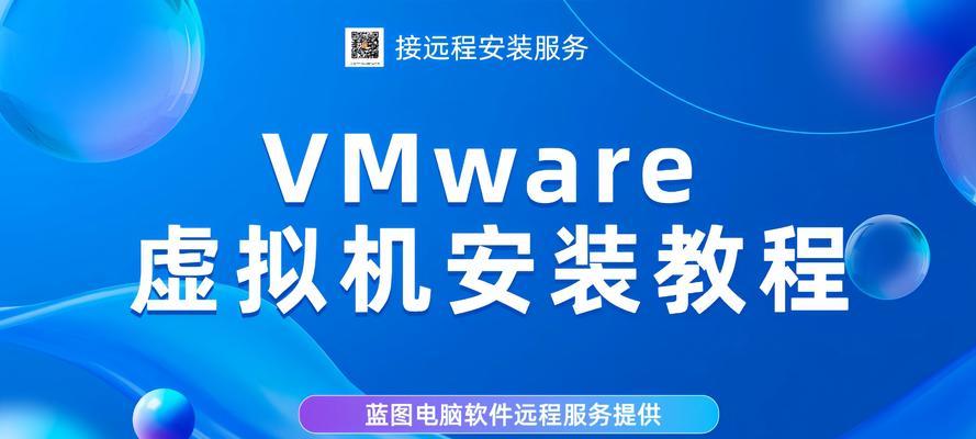 Win7升级Win10正版,让电脑焕发新生(教你如何快速、简单、可靠地完成升级) Win7升级Win10正版,让电脑焕发新生(教你如何快速、简单、可靠地完成升级)