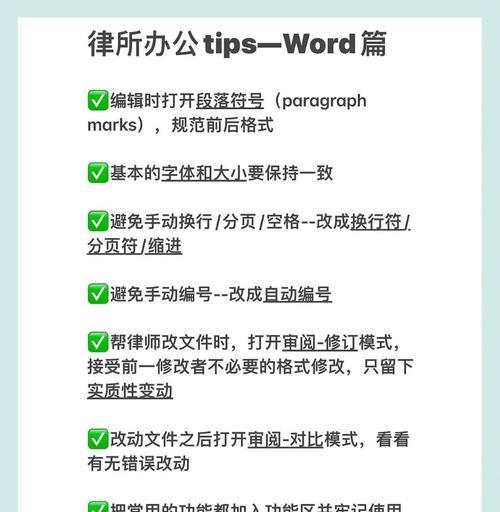 如何优雅地携带笔记本电脑?有哪些技巧? 如何优雅地携带笔记本电脑?有哪些技巧?