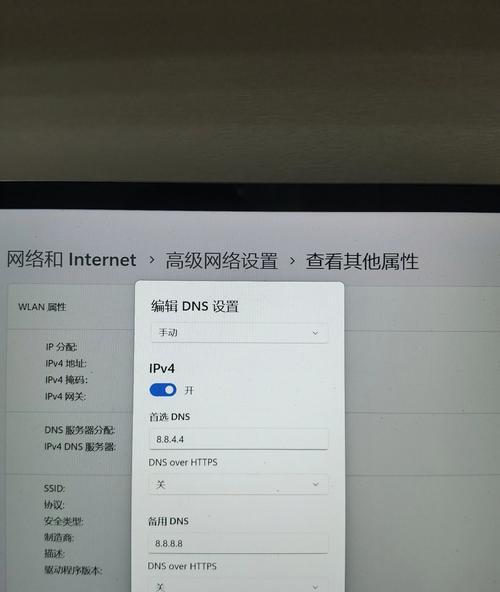 电脑不支持5GWiFi怎么办(解决方案和技巧) 电脑不支持5GWiFi怎么办(解决方案和技巧)
