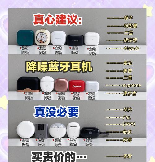 森航平板电脑在知乎上的评价如何？使用体验有哪些特点？