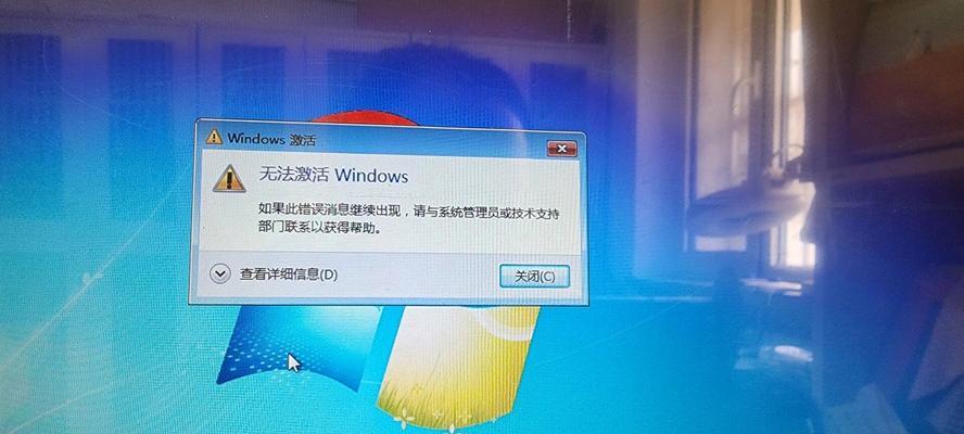如何解决Windows重装系统错误(针对不同错误类型的解决方案) 如何解决Windows重装系统错误(针对不同错误类型的解决方案)