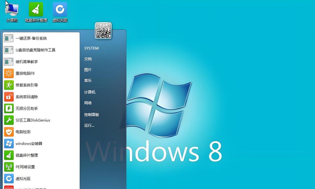 如何顺利升级Windows8到Windows10（详细教程和步骤让你轻松升级）