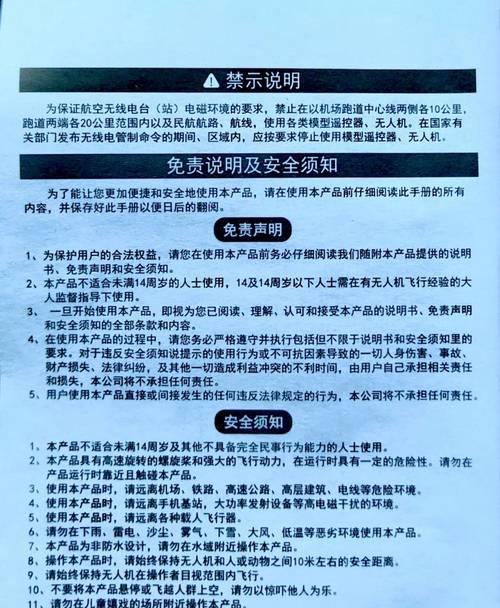 泽丽打印机使用中常见问题解答? 泽丽打印机使用中常见问题解答?