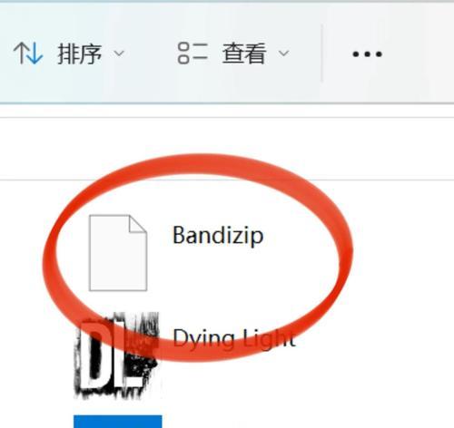如何恢复因快捷方式问题而受损的文件（解决快捷方式问题）