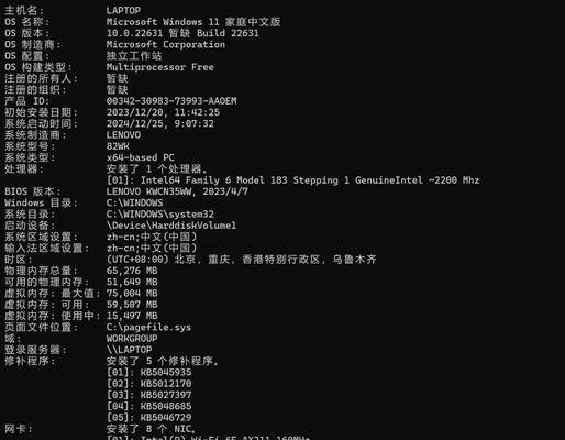 如何调出CMD命令窗口(一步步教你打开命令提示符窗口) 如何调出CMD命令窗口(一步步教你打开命令提示符窗口)
