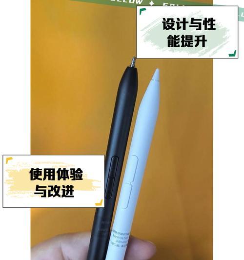 小米触笔连接手机的步骤是什么?连接过程中可能遇到哪些问题? 小米触笔连接手机的步骤是什么?连接过程中可能遇到哪些问题?