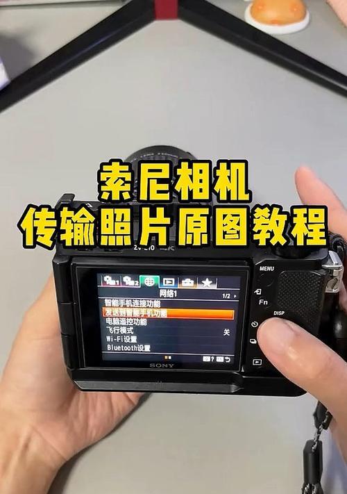 相机音频提取步骤是什么? 相机音频提取步骤是什么?