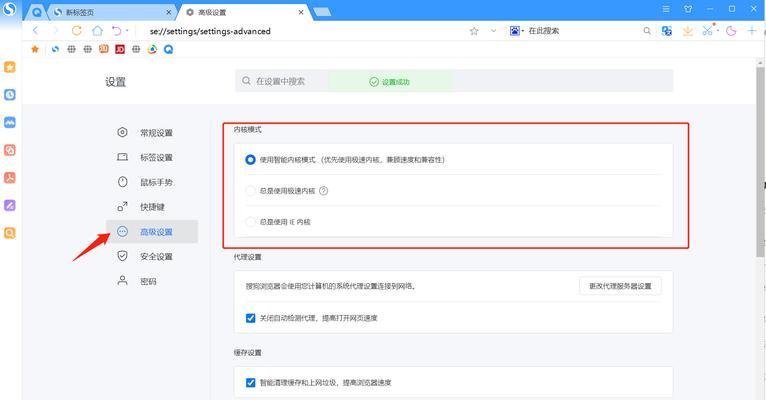 如何打开没有注册的类文件(一步步教你打开未注册类文件并运行程序) 如何打开没有注册的类文件(一步步教你打开未注册类文件并运行程序)