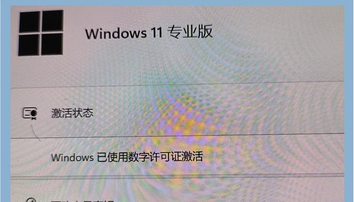 Windows密钥过期，如何解决？