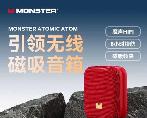 M17音箱充电方法是什么？充电时需要注意什么？