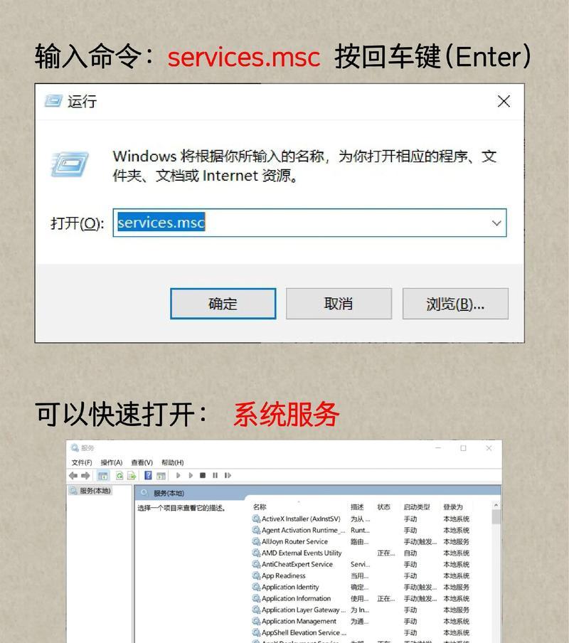 如何正确设置网络IP地址（有效设置IP地址的步骤和方法）