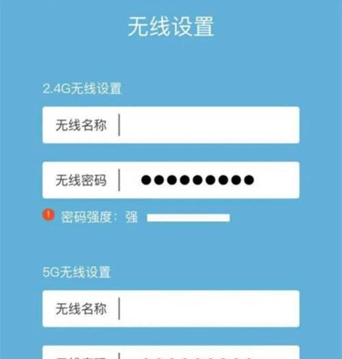 如何将侠诺路由器设置为主题(快速实现网络主题功能的步骤) 如何将侠诺路由器设置为主题(快速实现网络主题功能的步骤)