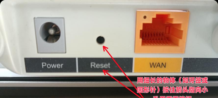 如何将侠诺路由器设置为主题(快速实现网络主题功能的步骤) 如何将侠诺路由器设置为主题(快速实现网络主题功能的步骤)