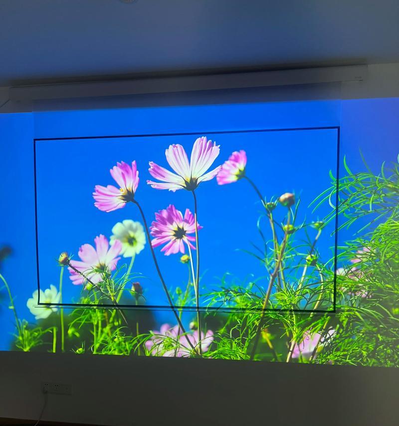 投影仪幕布调节方法是什么?如何获得最佳显示效果? 投影仪幕布调节方法是什么?如何获得最佳显示效果?