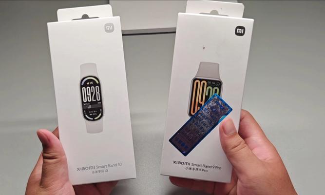小米手环开箱后如何设置? 小米手环开箱后如何设置?