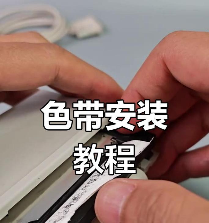 高速针式打印机如何调整?调整后打印效果如何? 高速针式打印机如何调整?调整后打印效果如何?