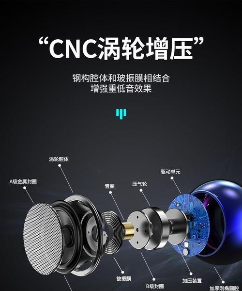迷你串联音箱使用教程是什么?如何正确连接和操作? 迷你串联音箱使用教程是什么?如何正确连接和操作?