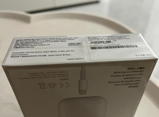 耳机原装怎么包装？原装包装对耳机有何保护作用？