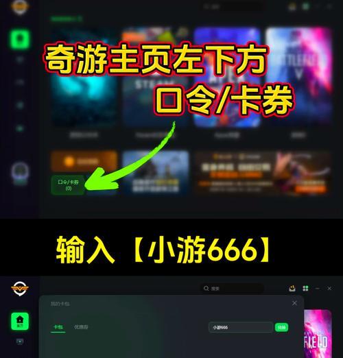 如何解决鼠标驱动安装问题(详细教程帮你轻松搞定鼠标驱动) 如何解决鼠标驱动安装问题(详细教程帮你轻松搞定鼠标驱动)