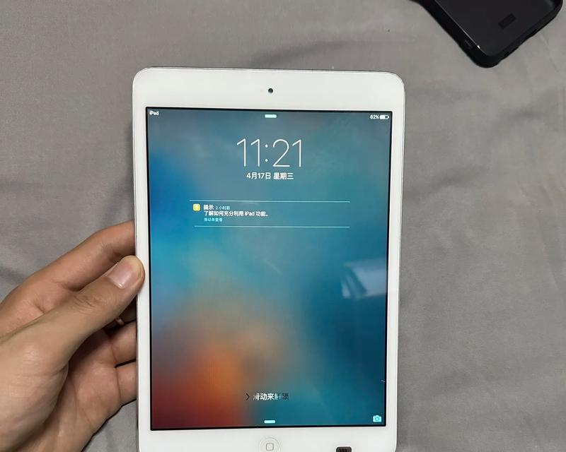 探究iPadmini尺寸，为你揭秘其神奇之处（一探究竟）