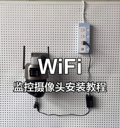 工人之家摄像头开启步骤是什么? 工人之家摄像头开启步骤是什么?