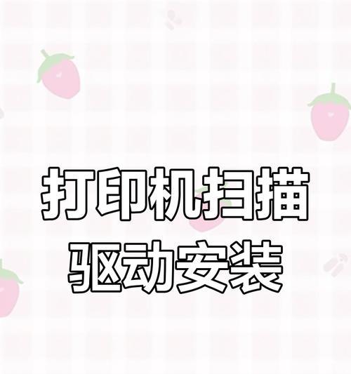 拖住打印机软件怎么安装?安装流程和注意事项? 拖住打印机软件怎么安装?安装流程和注意事项?