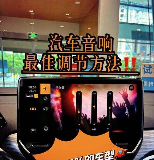 音响产品精修的方法是什么? 音响产品精修的方法是什么?
