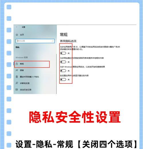 笔记本电脑外摆设置方法有哪些？