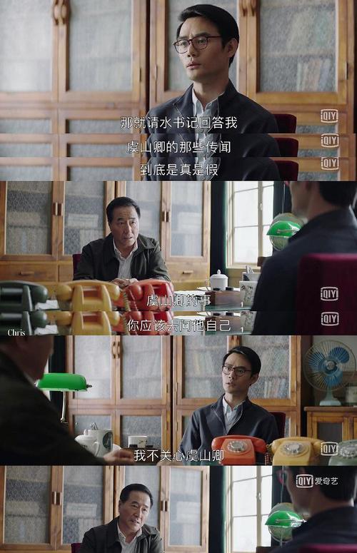 大江不造手机的原因是什么? 大江不造手机的原因是什么?