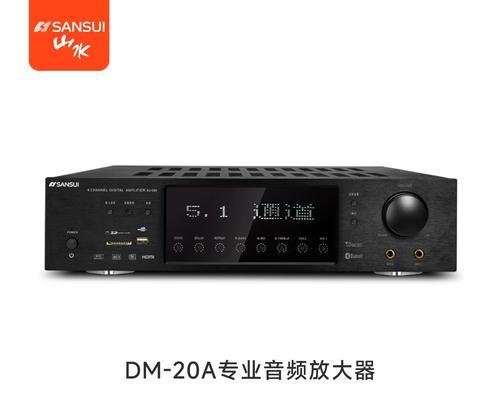 山水205音箱的音质如何？用户评价怎么样？