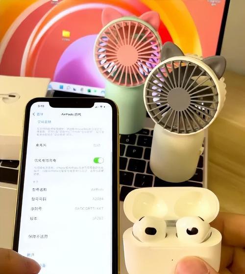 解决蓝牙耳机只有一个响的问题(排查) 解决蓝牙耳机只有一个响的问题(排查)