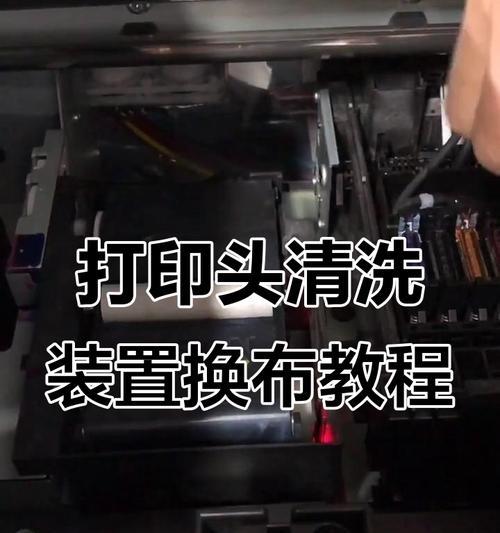 复印机清洗步骤和注意事项? 复印机清洗步骤和注意事项?