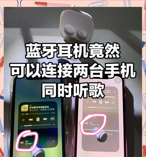 欧陆蓝牙耳机配对步骤?蓝牙耳机配对常见问题有哪些? 欧陆蓝牙耳机配对步骤?蓝牙耳机配对常见问题有哪些?