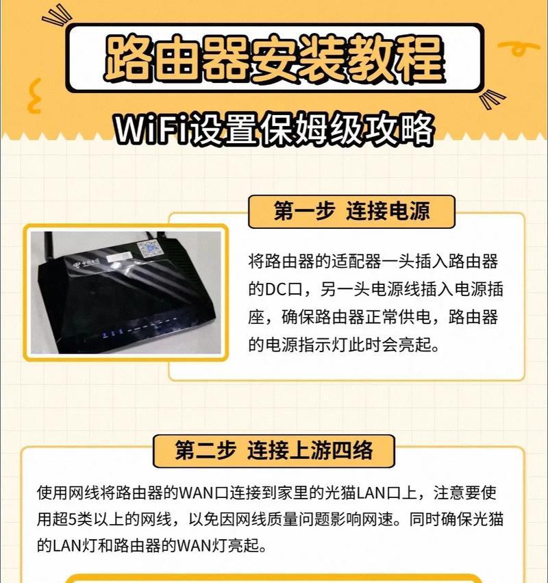 小度路由器穿墙效果好吗？信号覆盖范围如何？