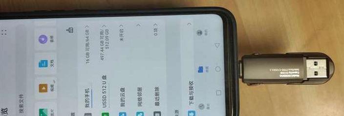 幻隐固态硬盘安装步骤是什么?遇到问题如何解决? 幻隐固态硬盘安装步骤是什么?遇到问题如何解决?