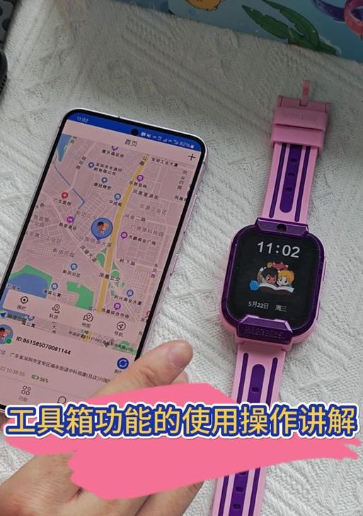 海尔兄弟手表破解方法是什么?破解后有哪些新功能? 海尔兄弟手表破解方法是什么?破解后有哪些新功能?