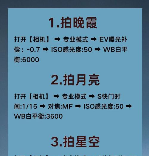 人像相机连拍功能怎么用？设置连拍的步骤是什么？