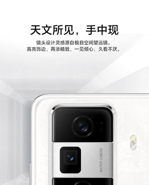 荣耀折叠屏的材质是什么?不同材质的折叠屏有何区别? 荣耀折叠屏的材质是什么?不同材质的折叠屏有何区别?