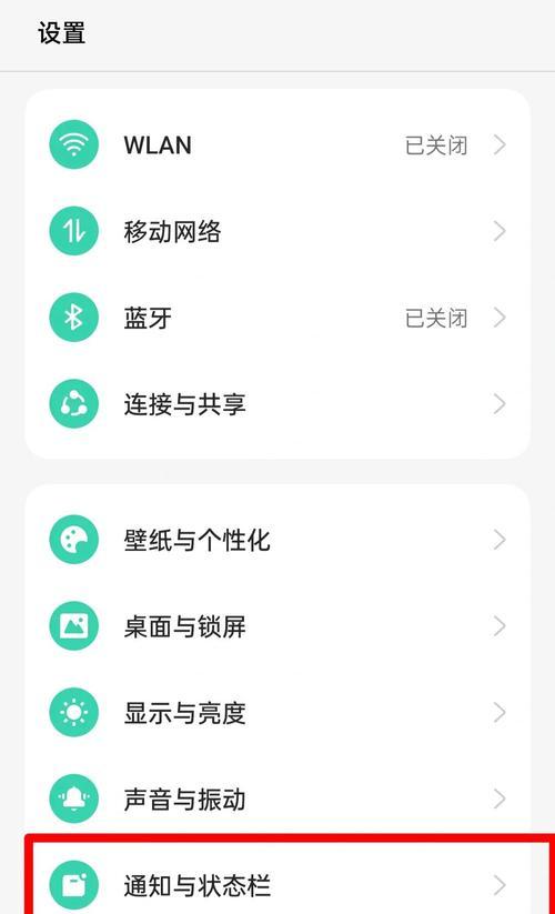 如何将显示桌面图标设置为主题(快速轻松地将桌面图标与主题相关联) 如何将显示桌面图标设置为主题(快速轻松地将桌面图标与主题相关联)