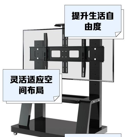 小折叠屏支架使用方法是什么？如何正确放置屏幕？