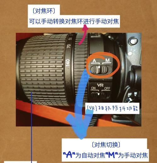 相机支架调整角度的正确步骤是什么？如何确保稳定性？
