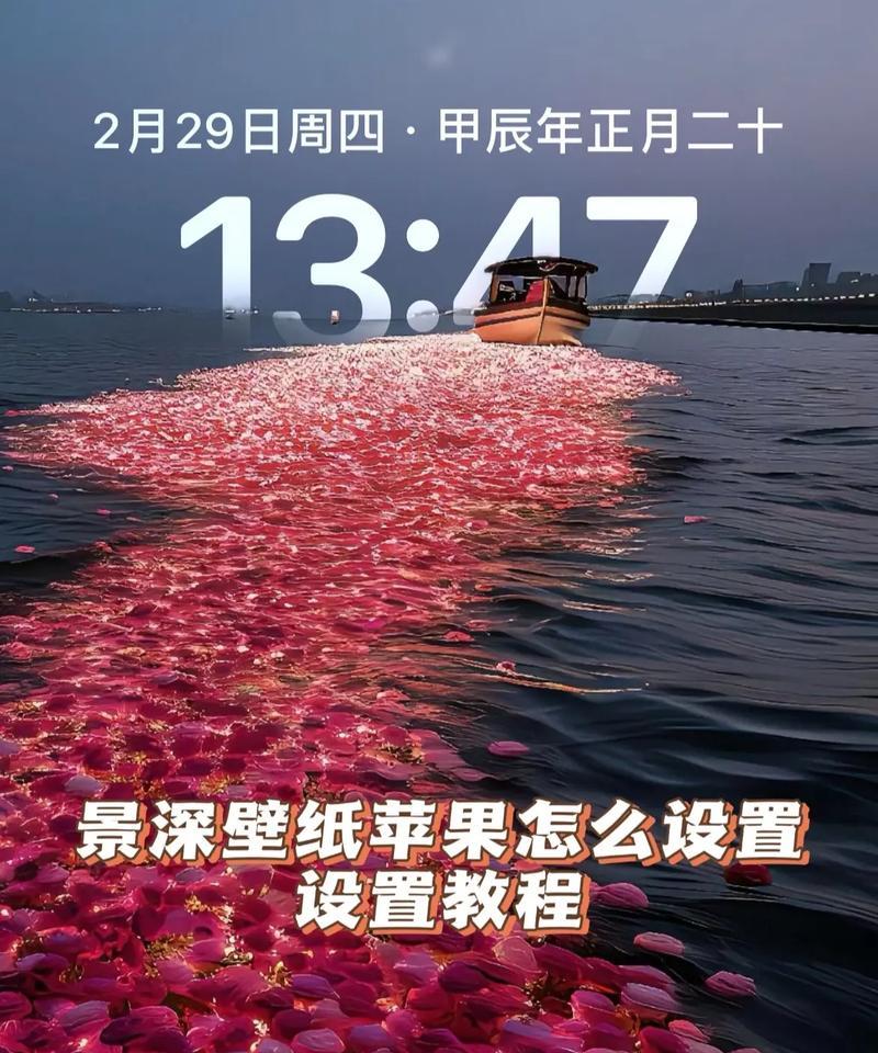 如何将苹果手机壁纸设置为主题(简单操作) 如何将苹果手机壁纸设置为主题(简单操作)