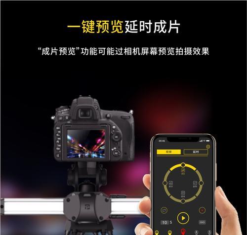 小型摇臂相机使用方法有哪些? 小型摇臂相机使用方法有哪些?