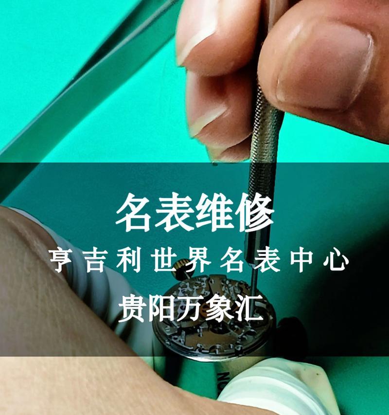 手表的爱护和保养方法是什么?保养过程中需要注意什么? 手表的爱护和保养方法是什么?保养过程中需要注意什么?