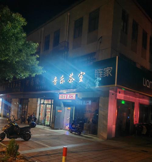 茶会茶室音响调节遇到问题怎么办? 茶会茶室音响调节遇到问题怎么办?