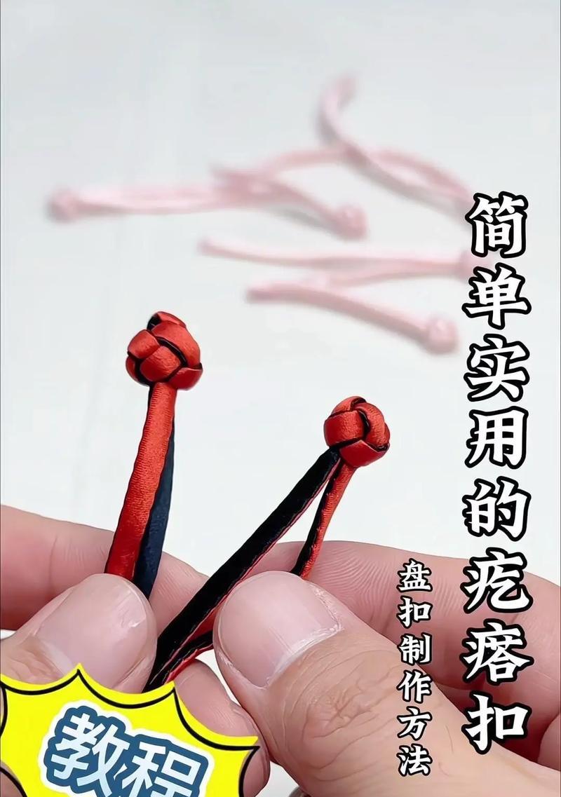 小米手环卡扣如何取下?操作过程中应注意什么? 小米手环卡扣如何取下?操作过程中应注意什么?